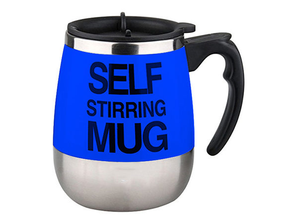 Self Stirring Mug QuirkyStore.in